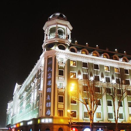 New Gloria Plaza Garden Hotel Харбин Экстерьер фото