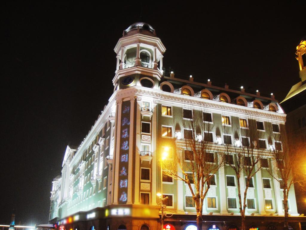 New Gloria Plaza Garden Hotel Харбин Экстерьер фото