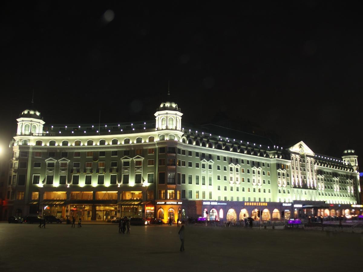 New Gloria Plaza Garden Hotel Харбин Экстерьер фото